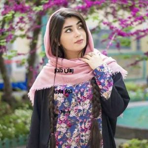 رمان دلدار از کوثر جباری